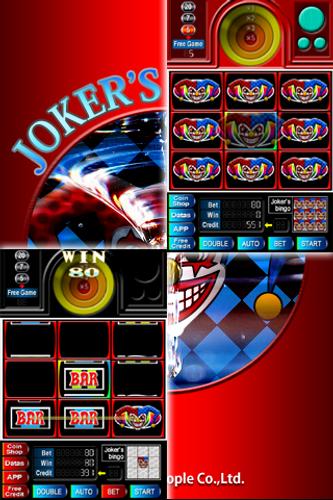 SUPER 8LINES JOKER'S DOUBLE Capture d'écran 3