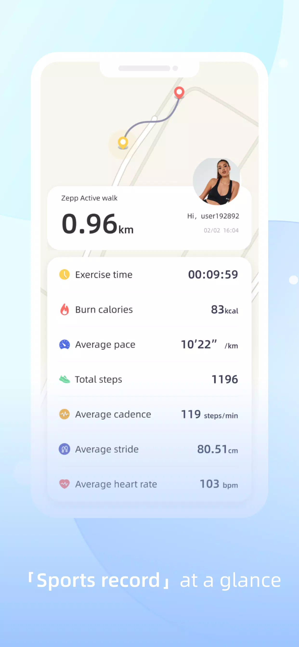 Zepp Active ภาพหน้าจอ 1