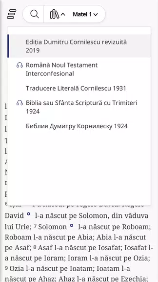 Biblia Română Screenshot 0