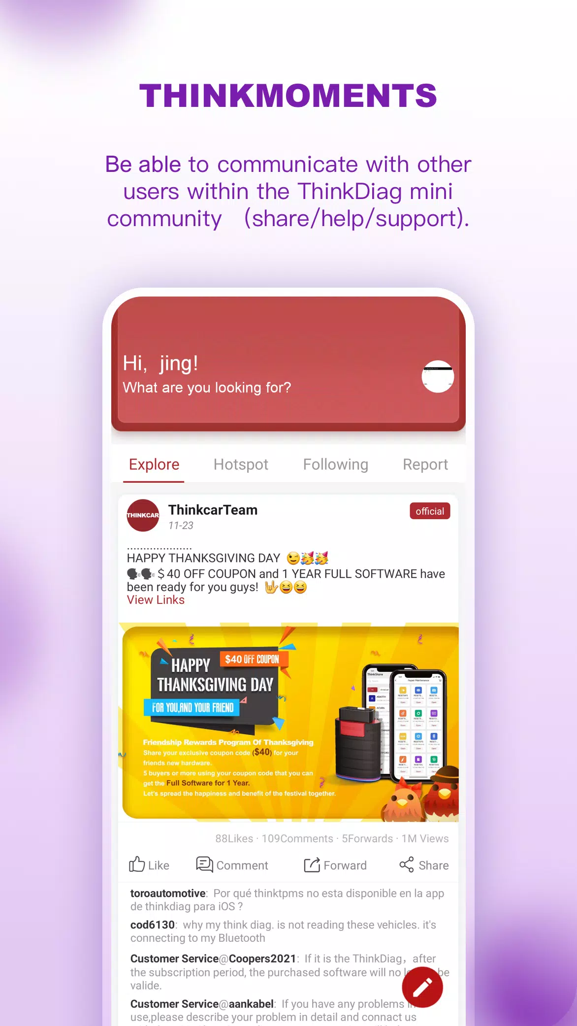 ThinkDiag mini স্ক্রিনশট 2