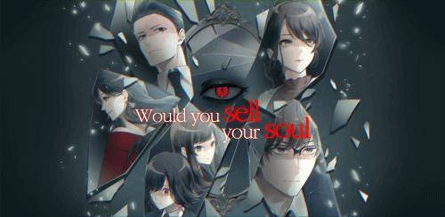 Would you sell your soul?Story Tangkapan skrin 0