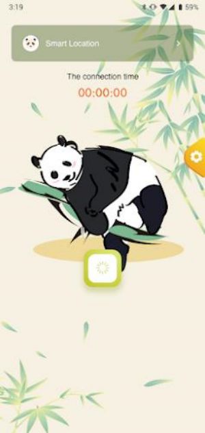 Bamboo - Privacy & Security應用截圖第1張