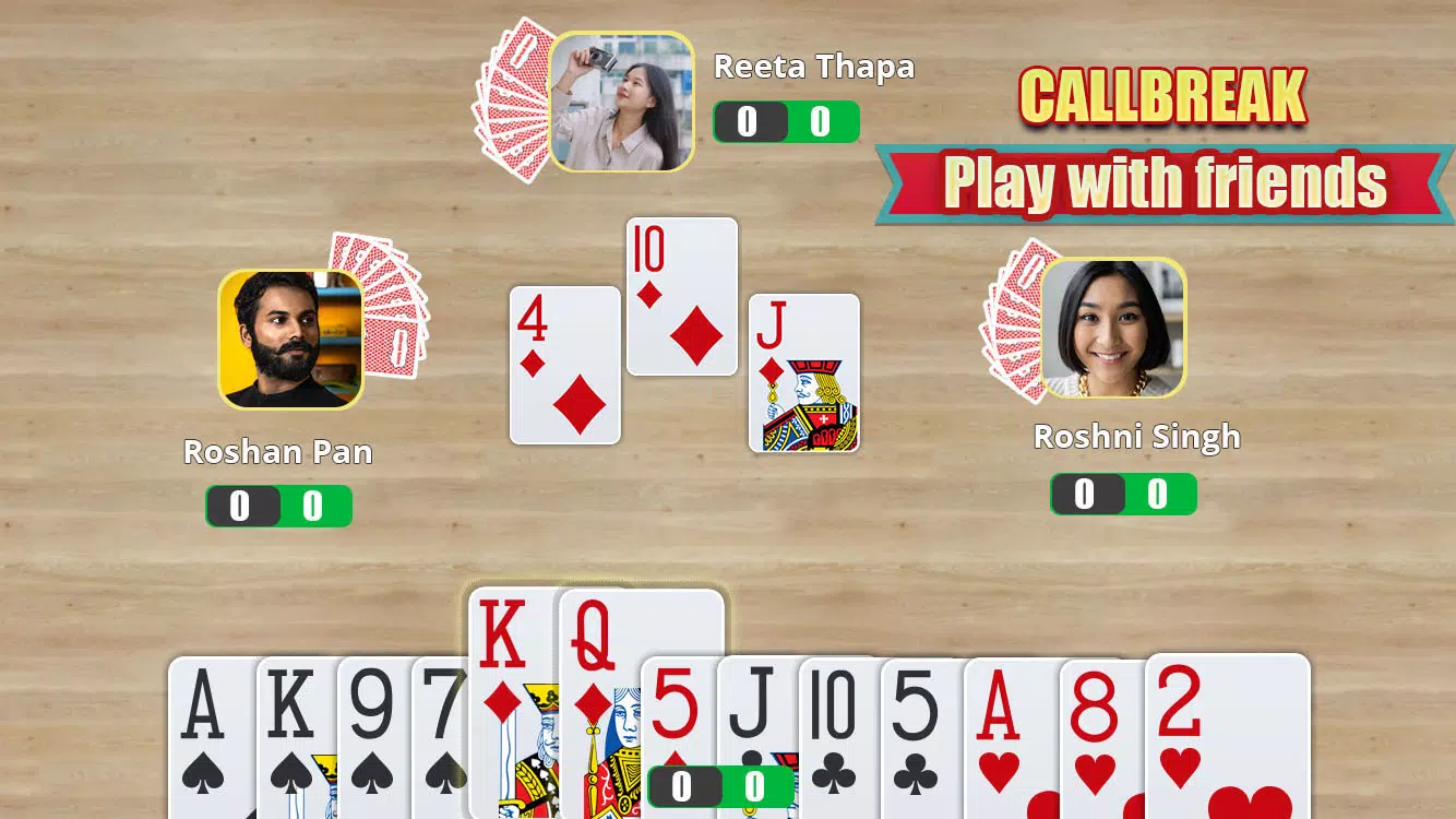 Schermata Call Break Online Card Game 0