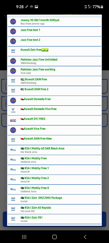 TM Tunnel VPN स्क्रीनशॉट 1