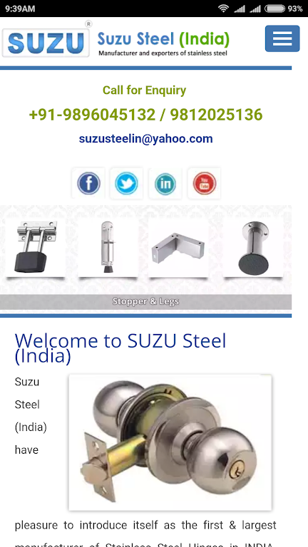 Suzu应用截图第0张