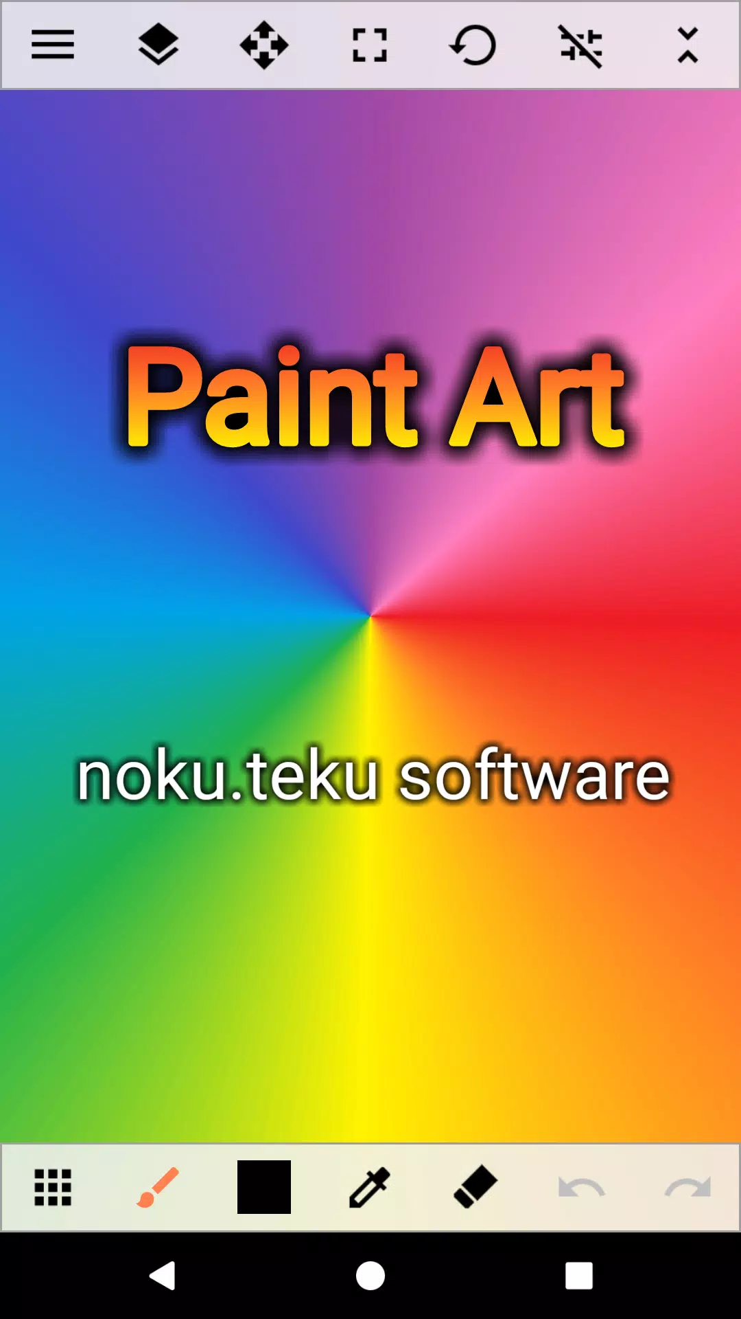 Paint Art應用截圖第0張