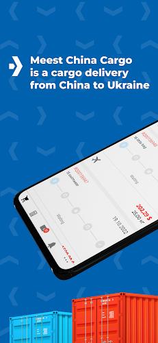 Meest China Cargo スクリーンショット 0