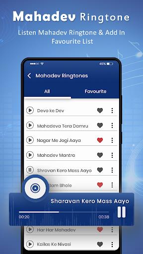 Schermata Mahadev Ringtone 2