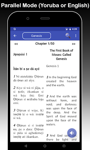 Yoruba & English Bible - With Full Offline Audio ဖန်သားပြင်ဓာတ်ပုံ 3