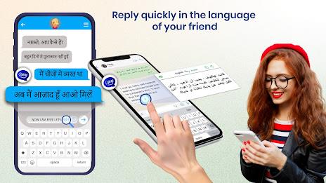 Chat Translator All Languages Ảnh chụp màn hình 1