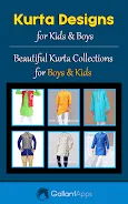 Boys Kurta Designs 2023 Captura de pantalla 0