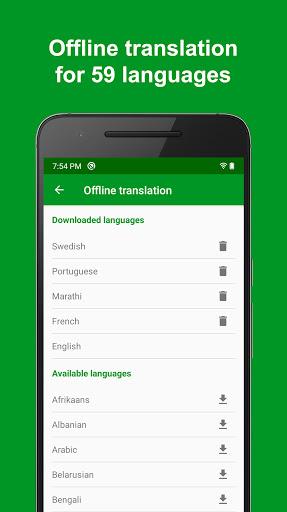 Offline Language Translator ภาพหน้าจอ 1