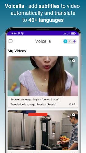 Voicella -video auto subtitles ภาพหน้าจอ 0