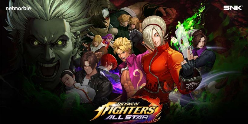 The King of Fighters ALLSTAR beëindigt officieel de service