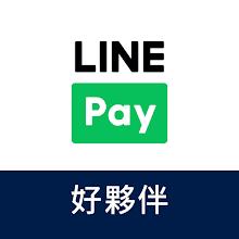 LINE Pay Good partner