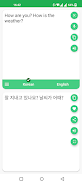 Korean - English Translator Captura de tela 0