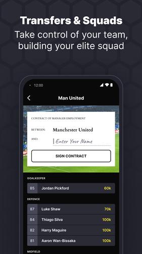RFM 2024 Football Manager ဖန်သားပြင်ဓာတ်ပုံ 3