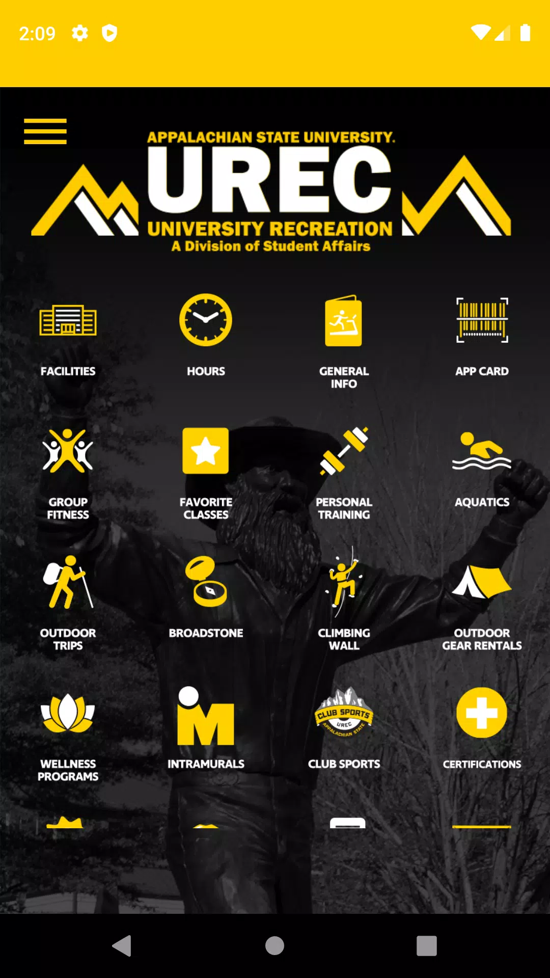 App State UREC應用截圖第0張