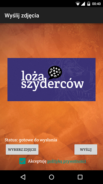 Loża Szyderców Screenshot 3