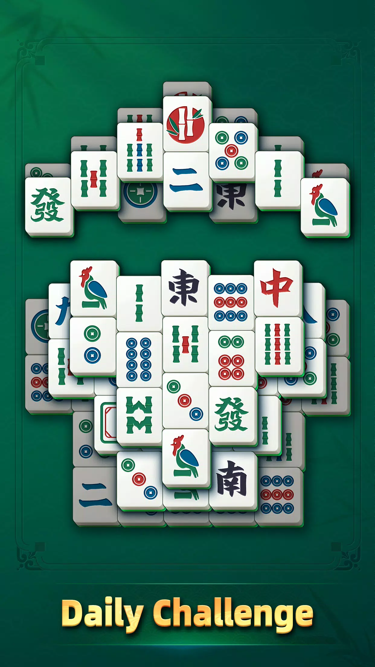Arcadia Mahjong Capture d'écran 2